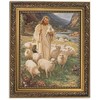 Gerffert Collection Lord is My Shepherd Religious Framed Portrait Print, 13 Inch (Ornate Gold Tone Finish Frame)