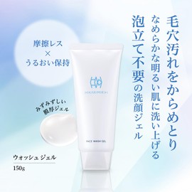 HIKARIMIRAI Wash Gel