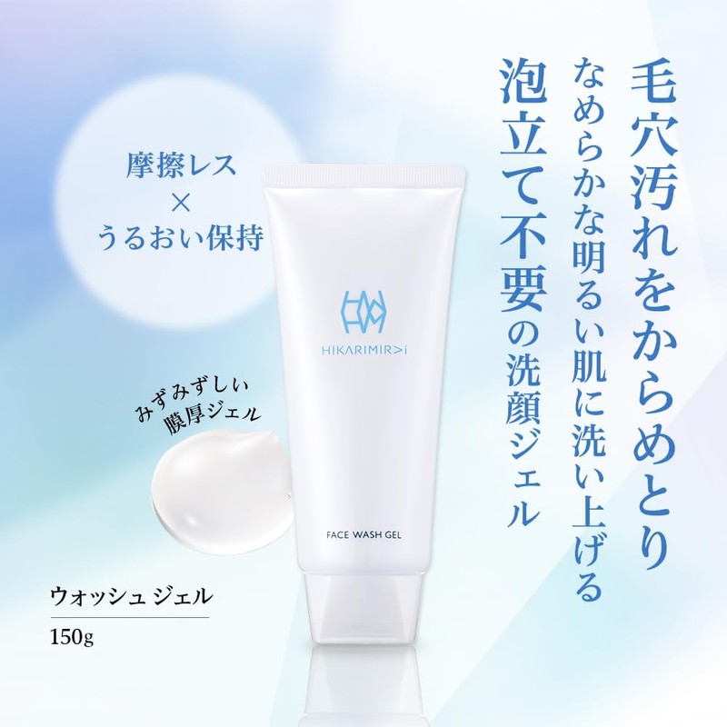 HIKARIMIRAI Wash Gel
