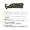 LEATHERMAN SKELETOOL CX 7 Function Pliers, 60.0 inches (154 cm)