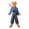 Bandai Banpresto Dragonball Z Master Stars Piece The Super Saiyan