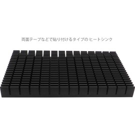 Audio Fan Heatsink 93mm x 150mm x 15mm Aluminum Heatsink Cooling Efficiency Air Cooling Fins Black 1 Piece