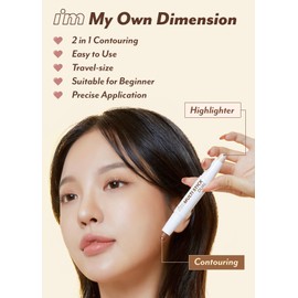 I'M MEME I'm Multi Stick Dual | Two Shade Shading and Highlighting Matte Finish | Suitable for Beginners Portable Size | 002 Cool Contouring