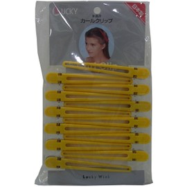 C1150 – Yea Curl Clips (LL) Yellow Pack of 12 with