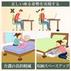 Height Adjustment Kotatsu Kotatsu Extra Height Rising Feet Table Legs