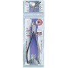 pi-tu-ru (P. Tool) with Spring Precision Nipper 135 mm 11328