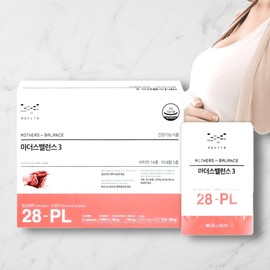 Mobita Movita Mother’s Balance 3 nutritional supplement for pregnant women / 모비타 마더스밸런스3 임산부 영양제