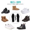 YFFSFDC Electric Heated Insole, USB Heated, Cold Protection, Foot Warm,