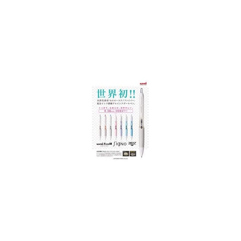 Uni-Ball Signo 307 Retractable Gel Ink Pen, Ultra Micro Point