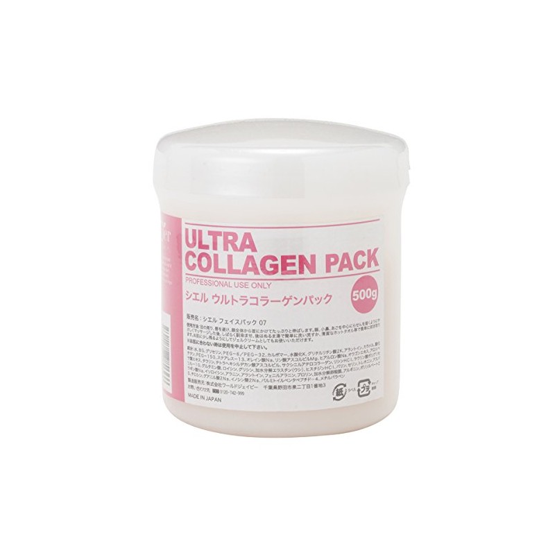 Ciel (Character) urutorakora-genpakku Face Pack 500g Industrial