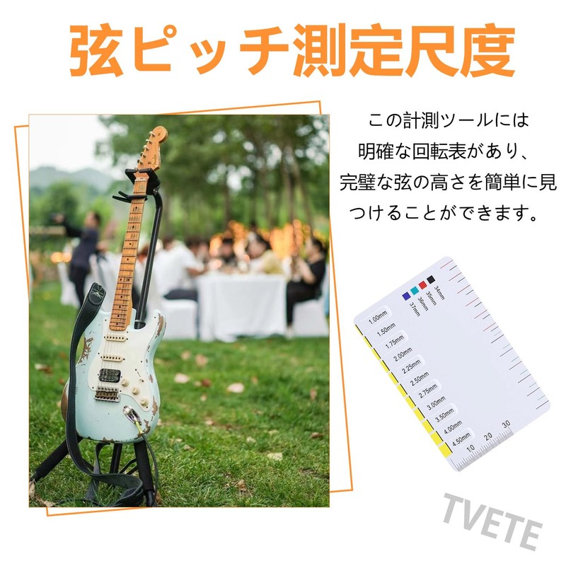 TVETE String Height Gauge String Height Adjustment Guitar Scale (Reference