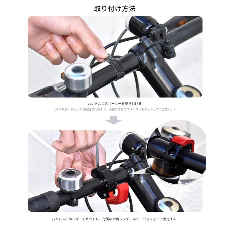 Goods Land GD-BICYCLHOOK-BK Bicycle, Convenience Store, Hook, Motorcycle, Handlebar, Retromounted,