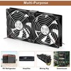 2-Pack IP67 Waterproof Silent 12V DC Cooling Fan - 120mmx25mm