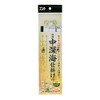 Daiwa SS8 Phone 17-10 Comfortable Medium Deep Sea