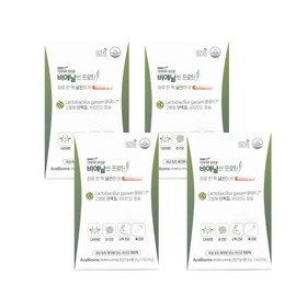 slim in the rain Bien Slim Protein 40g x 5 pieces x 4 boxes / 비에날씬 프로틴 40g x 5개입 x 4박스