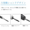 Wolfride Screw Removal Bit, Screw Extractor Set, Set of 10,