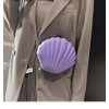 AIBEARTY Cute Seashell Shape Crossbody Purse Small Shoulder Bag with