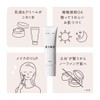 KINS Kins Milk Lotion Cream, Skin Care, Fungus Care, Moisturizer,