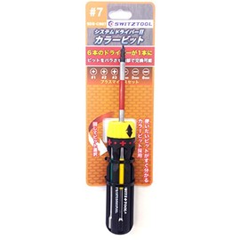 suisutuxu-ru System Driver II Sdii – CB07