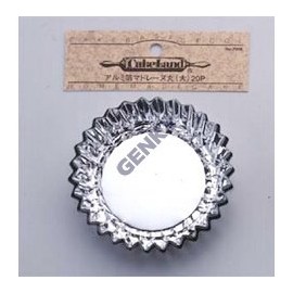 Blue Fong Madeleine type silver large Madeleine Round Large 7008 20 Pack