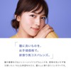 クレオ 2ウィークO2モイスト（6枚入り） 1箱 （2週間使い捨て コンタクトレンズ ）【低含水】【BC】8.7 【PWR】-5.50