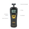 SMART SENSOR Handheld Contact LCD Digital Tachometer Speedometer Tach Meter