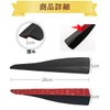 YFFSFDC Car Bumper Protector Bumper Guard Carbon Pattern Bumper Rubber