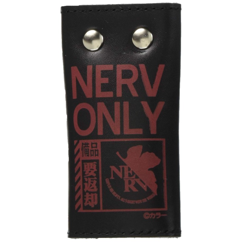 Cospa EVANGELION Nerf Genuine Leather Key Case