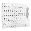 GARASANI 3 Pack Korean Keyboard Stickers, Korean Keyboard White Background