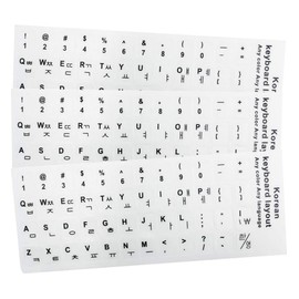 GARASANI 3 Pack Korean Keyboard Stickers, Korean Keyboard White Background with Black Lettering for Computer - Korean (Black)