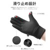 Karsaer G0053 Motorcycle Gloves, Winter, Cold Protection, Fleece Lined, Anti-Slip,
