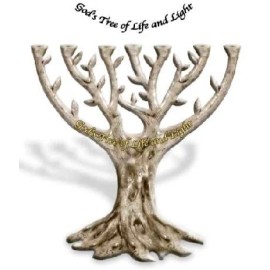 HOLY LAND GIFTS MENORAH-GOD's TREE OF LIFE AND LIGHT (7 BRANCHED)