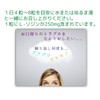 JAY&CO. L-Lysine Tablets, Made in Japan, 1,000 mg x 60