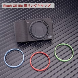 JJC GN-2 Aluminum Alloy Ring Cap for Ricoh GR IIIx GR3x GRIIIx GRIIIx HDF Ricoh GN-2 Ring Cap Compatible Black