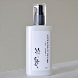 Stylish Shiny Hair Women's Outbath Emulsion, 3.4 fl oz (100 ml), Rinse Free Treatment, Non-sticky, Smooth Hair