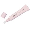 【Saki Takei Ambassador】 Yunth Raw VC Lip Serum Moisturizing Makeup