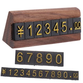 LALAFINA 1set Price Display Tags for Retail Stores Adjustable Cube Price Tags for Jewelry Watches and More Walnut Strips for Shopping Malls and Supermarkets