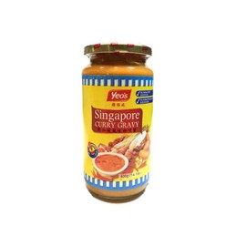 Singapore Curry Gravy - 14.1oz (Pack of 1)