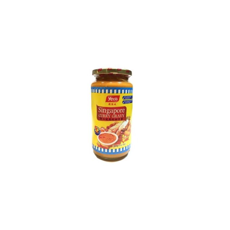 Singapore Curry Gravy - 14.1oz (Pack of 1)