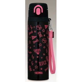 Thermos Vacuum Insulated Mobile Mug