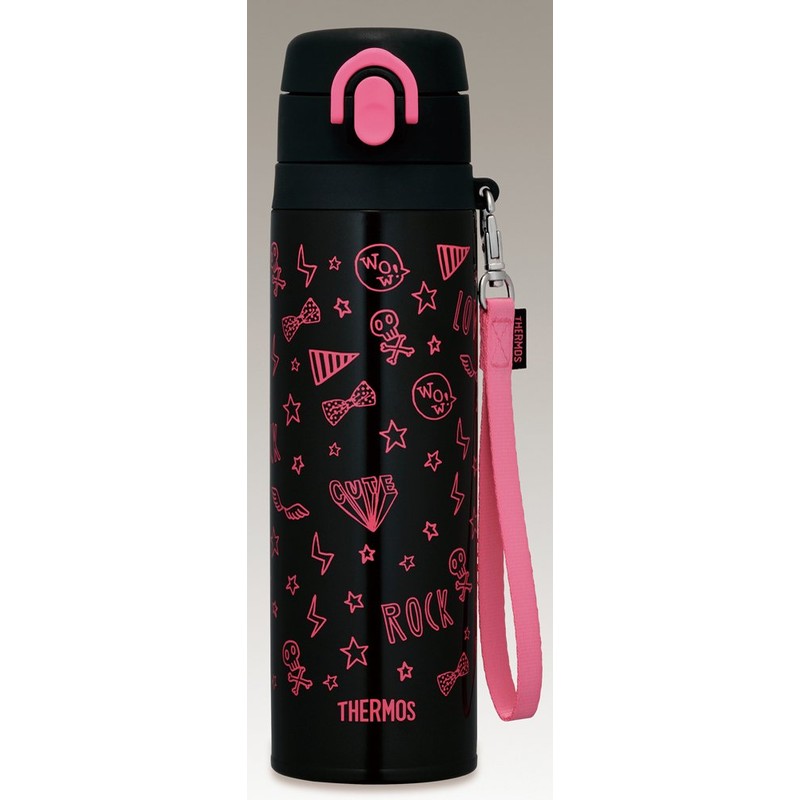 Thermos Vacuum Insulated Mobile Mug