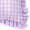 Francfranc Sheer Check Ruffle Pillow Cover 70x50cm Purple New Life