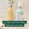 the body shop aloe calming cream cleanser 250ml