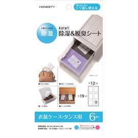 Anesty HO2133 Dehumidifier, Approx. 4.7 x 7.5 inches (12 x 19 cm), Set of 6, Karari Dehumidifier & Deodorizing Sheet, Garment Case, For Drawers, Repeated, Renewable, White