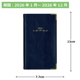 Hakubunkan Notebook 2026 Weekly Index S ID-6 Blue No.766 (2026 January Start)