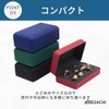ARESACHI Ring Case, Ring Case, Portable, Ring Box, Storage, Exhibition,