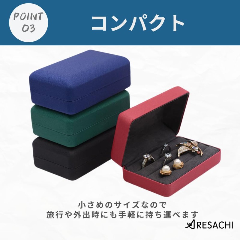ARESACHI Ring Case, Ring Case, Portable, Ring Box, Storage, Exhibition,