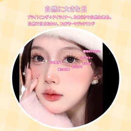 Dual Core Eyeliner Waterproof Pencil Eyeliner [Tear Bag Pen and Eyeliner 2-in-1] Pop Cosmetics, High Density Double Line, Expert Shadow Gray, Double-Sided Intensive Apply, Liquid Eyeliner,