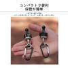 Lantern Hooks, Magnetic Hooks, Powerful Tent Hooks, Set of 4,