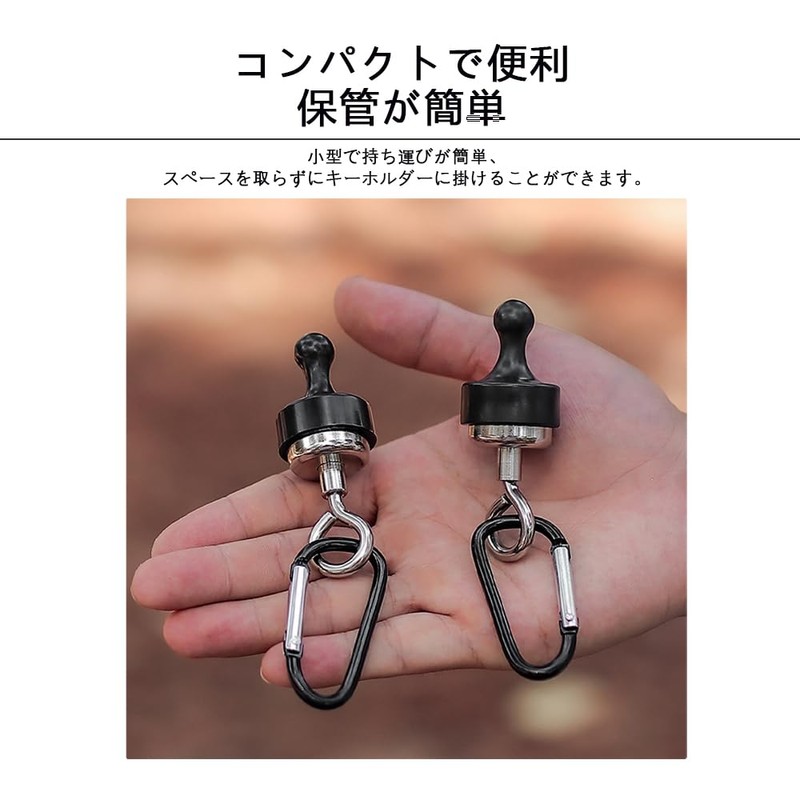 Lantern Hooks, Magnetic Hooks, Powerful Tent Hooks, Set of 4,
